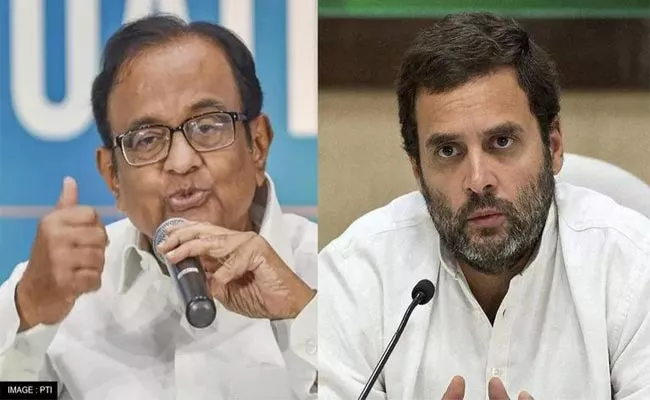 Tamil Nadu: Rahul Gandhi Unhappy With Congress Leader Chidambaram - Sakshi