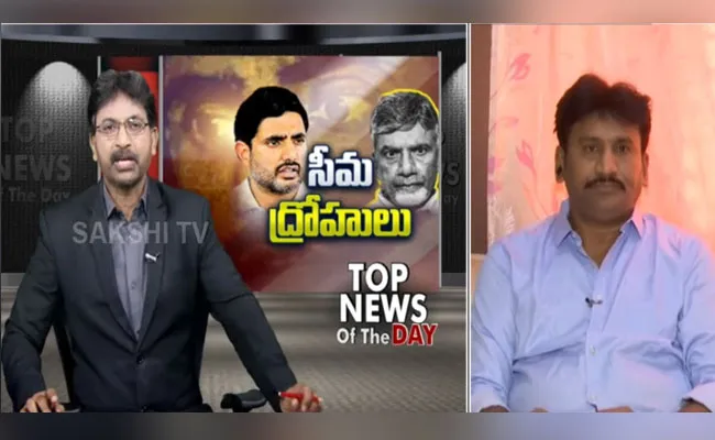 Thopudurthi Prakash Reddy Slams Nara Lokesh Tweet On KIA Company