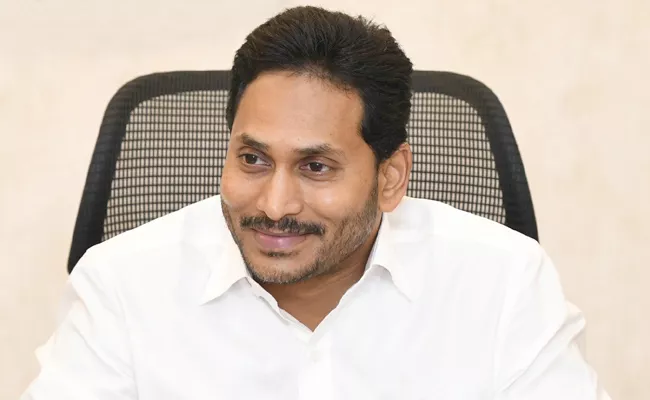 Cm Jagan Kalagampudi West Godavari Visit Schedule On March 5th - Sakshi