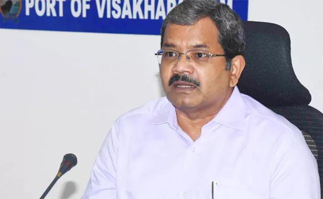 Chairman Said Port Is key Player In Visakhapatnam Development - Sakshi