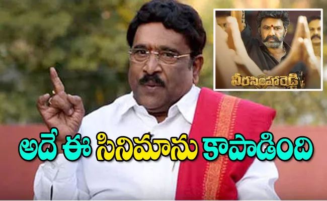 Paruchuri Gopala Krishna Review on Veera Simha Reddy - Sakshi