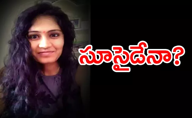 Preeti Case: Forensic Report Reached Warangal Police - Sakshi