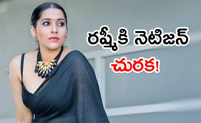 Anchor Rashmi Gautam Respond Netizens Post Who Share Her Milk Product Promotion - Sakshi