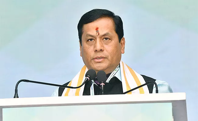 Sarbananda Sonowal Comments In Global Investors Summit - Sakshi