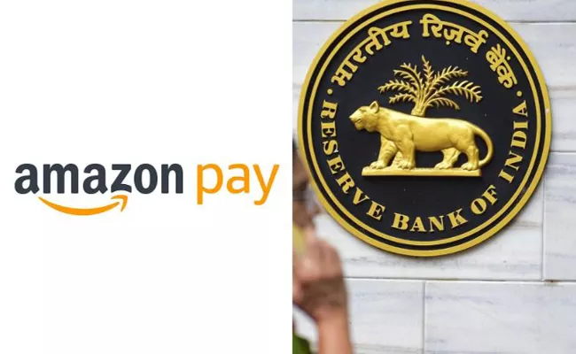 Rbi Penalises Amazon Pay For Non Compliance With Kyc Norms - Sakshi