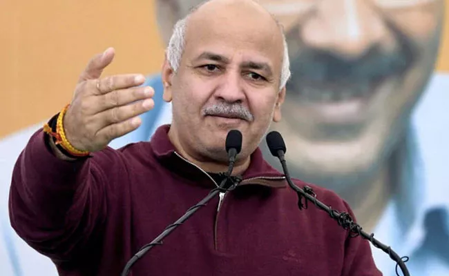 Delhi Liquor Scam Case Manish Sisodia Bail Plea Hearing - Sakshi