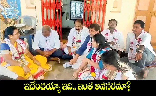 Janasena Workers Overaction Ippatam Village - Sakshi