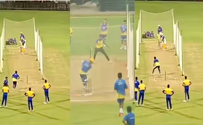 IPL 2023: Vintage MS Dhoni Smashes Towering Sixes In CSK Net Session - Sakshi