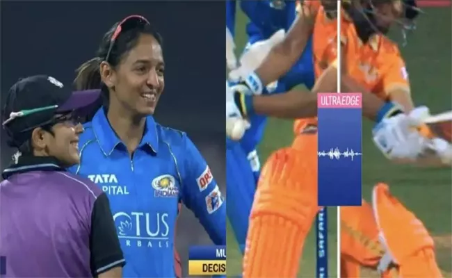 WPL 2023 MI VS GG: Harmanpreet Makes Use Of Review For A Wide Rule - Sakshi