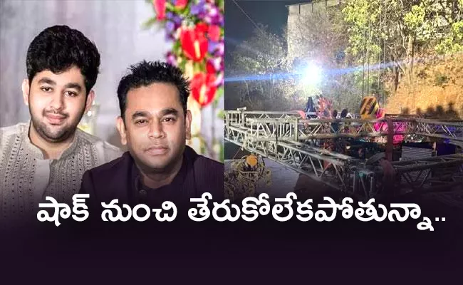 Ar Rahman Son Ar Ameen Escaped Major Accident On Set Shares Pics - Sakshi