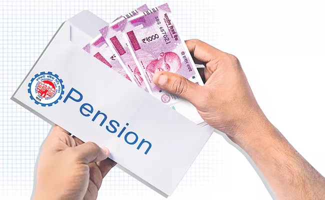 Higher pension scheme: All you need to know about EPF higher pension scheme - Sakshi