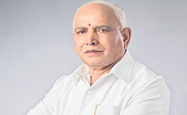 BJP falls back on Yediyurappa, makes him mascot for Karnataka Assembly polls - Sakshi