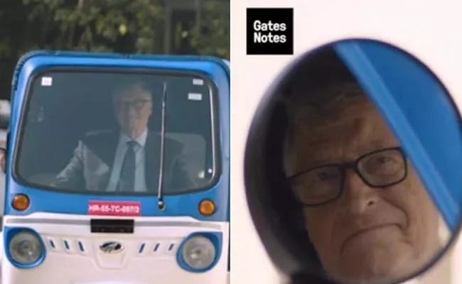 Bill Gates DrivesMahindra Electric Rickshaw Says IndiaInnovation Never Ceases to Amaze - Sakshi