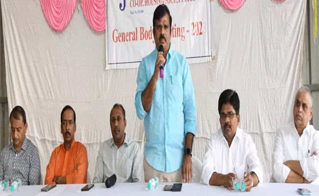 JNJ Housing Journalist Society Meeting On House Lands In nizampet - Sakshi