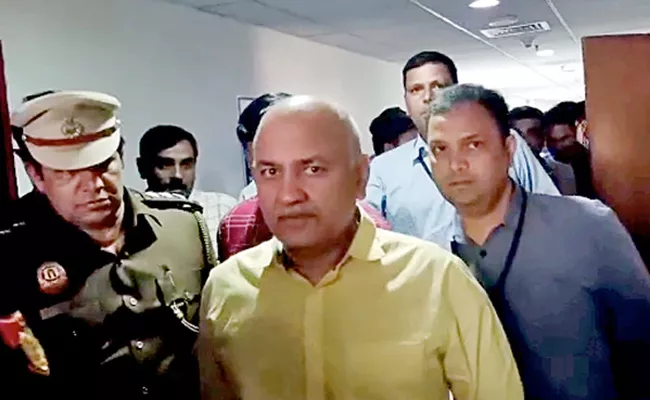 Delhi Liquor Scam Manish Sisodia 14 Days Judicial Remand - Sakshi