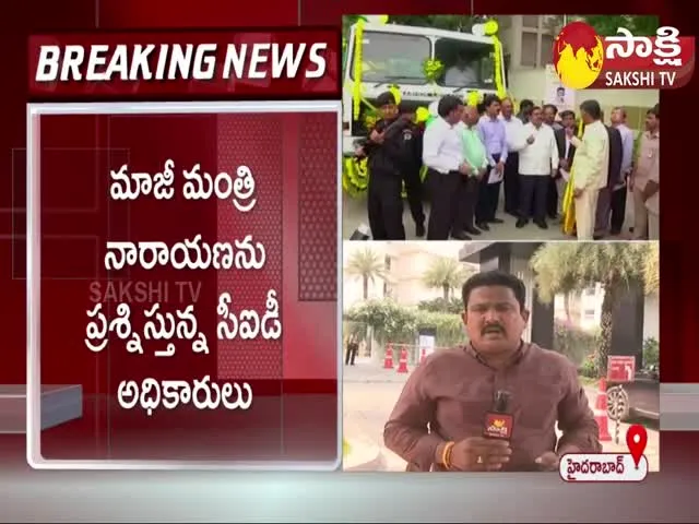 CBI Investigate To TDP EX Minister Narayana On Amaravati Lands Scam 