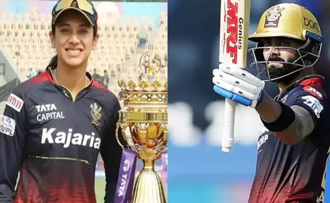 WPL 2023: Mandhana On Comparisons With Kohli Im Nowhere Near - Sakshi