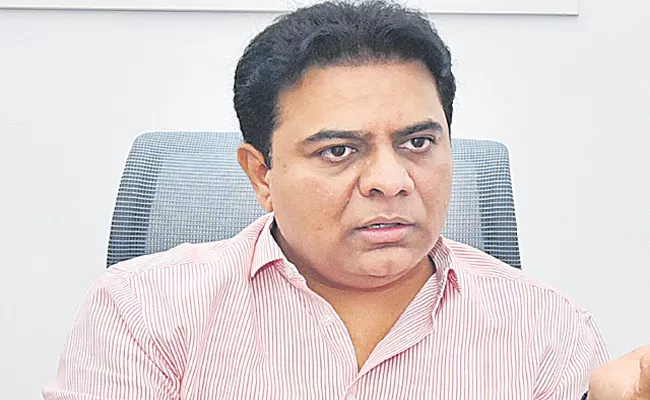 KTR Comments On Hindu and Muslim - Sakshi