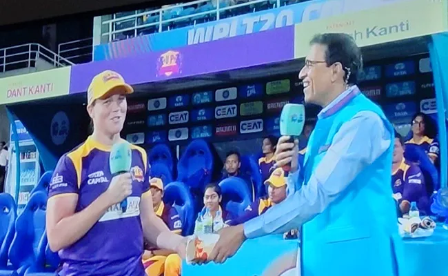 Harsha Bhogle Fulfills Promise Grace Harris Delivers Burger WPL 2023 - Sakshi