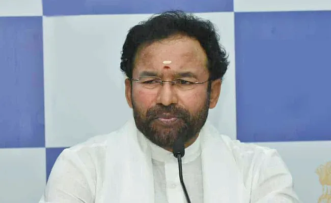 Hyderabad: Central Minister Kishan Reddy Slams Cm Kcr At Press Meet - Sakshi