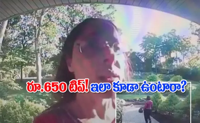 Viral Video: Delivery Partner Takes Food Back, Over Rs 650 Tip Is Not Enough - Sakshi