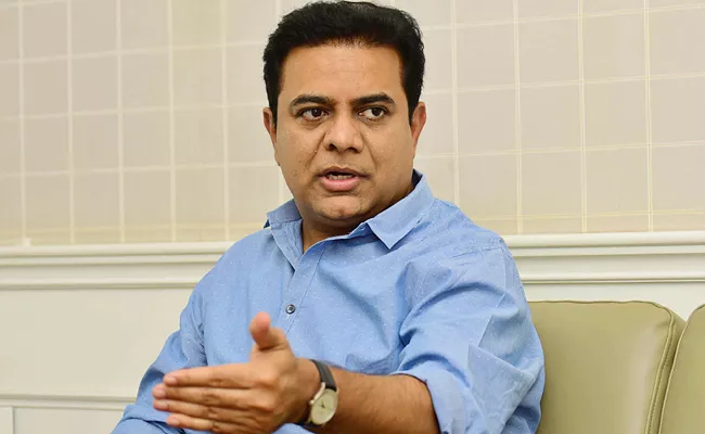 Telangana Minister KTR Mahabubabad Rally Fires On BJP Modi - Sakshi