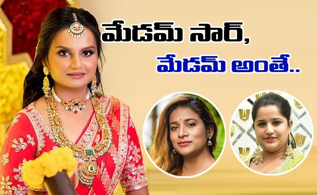 International Womens Day 2023: Special story On Tollywood Lady Producers - Sakshi