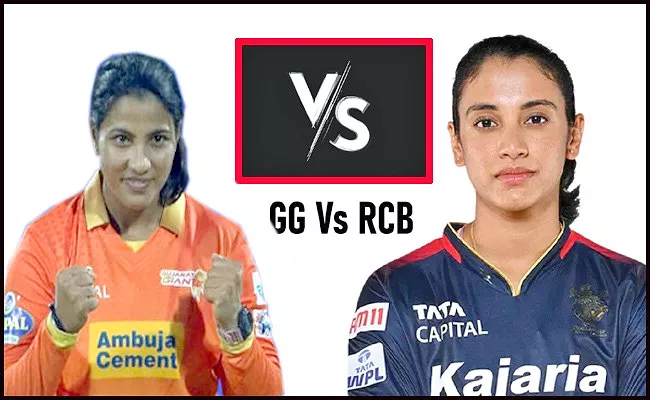 WPL 2023: RCB Women Vs Gujarat Giants Live Updates-Highlights - Sakshi