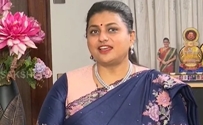 RK Roja About Her Childrens - Sakshi