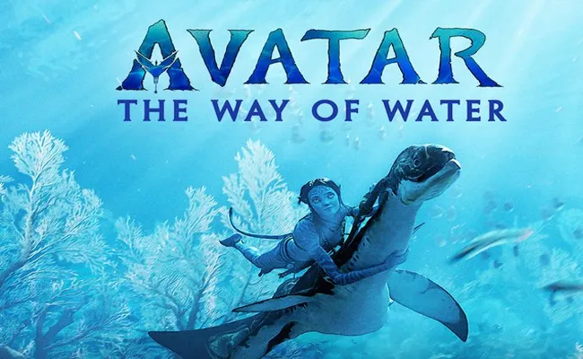 Avatar 2 Movie OTT Release Date Out - Sakshi