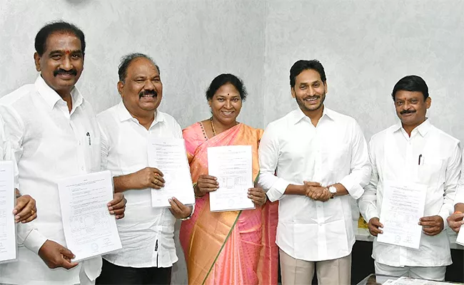 Nominations Of Seven MLC Candidates In AP Live Updates - Sakshi