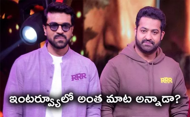 Trolls On Talk Easy With Sam Fragoso Podcast Over Host Called Jr NTR As Side Actor - Sakshi