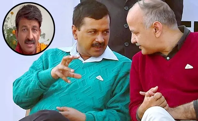 Bjp Mp Says Arvind Kejriwal Conspiring Against Manish Sisodia To Stop Disclosure Of Secret - Sakshi