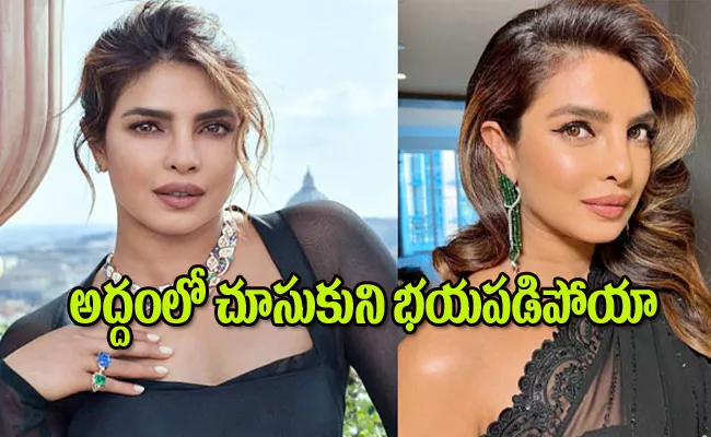 Priyanka Chopra Did Nose Surgery In Earlier Stage Of Her Career - Sakshi