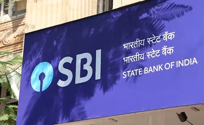 SBI raises Rs 3,717 crore via additional tier 1 bonds - Sakshi