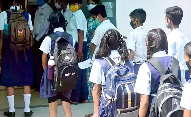 Half Day Schools In Telangana Will Start From March 15 - Sakshi