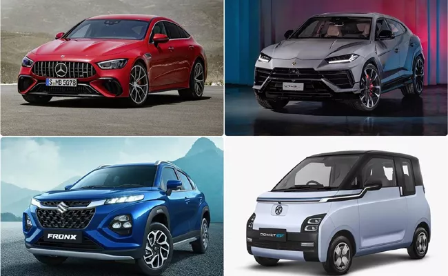 New car launches in april 2023 details - Sakshi