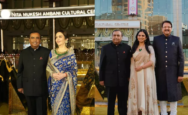 Nita ambani project NMACC launch celebreties spotted check the pics - Sakshi