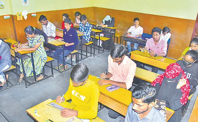 Special Guidelines on Today's 10th Science Exam - Sakshi