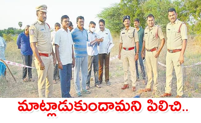 Telangana: Youth Stabbed To Death By Unknown Persons Nalgonda - Sakshi