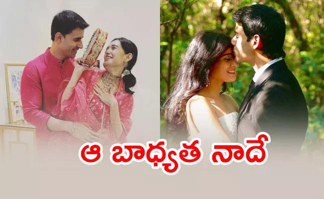 TV Actors Gautam Rode and Pankhuri Awasthy Expecting First Child - Sakshi