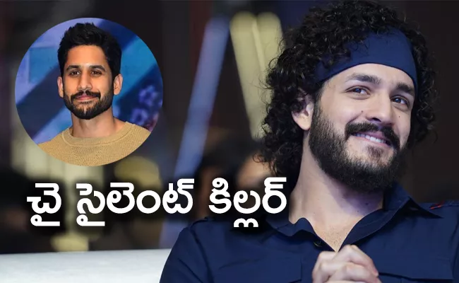 Naga Chaitanya Is Silent Killer Says Akhil Akkineni Comments Viral - Sakshi