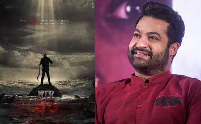 NTR30: Jr NTR Plays Double Role Koratala Movie - Sakshi