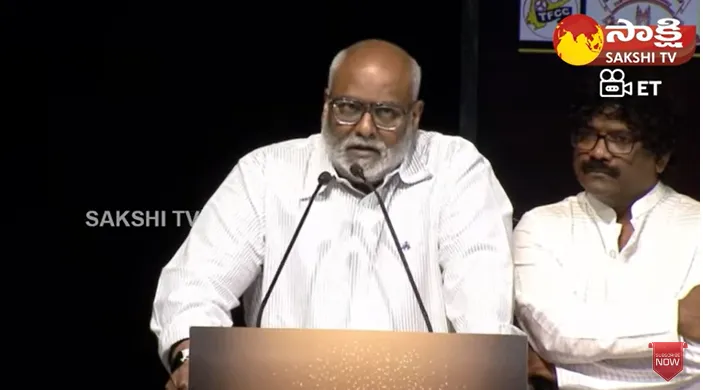 Music Director MM Keeravani Emotional Speech At RRR OSCAR Veduka