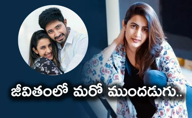 Amid Divorce Rumours Niharika Konidela Started New Office - Sakshi