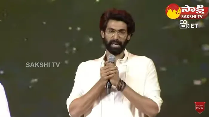 Rana Daggubati Speech At RRR OSCAR Veduka