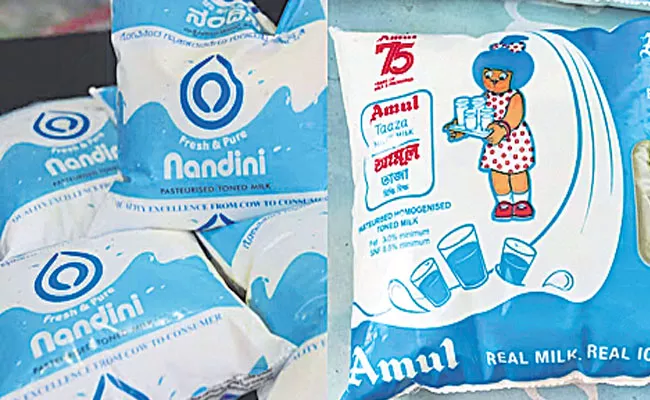 Amul Nandini's dairies are in political turmoil - Sakshi