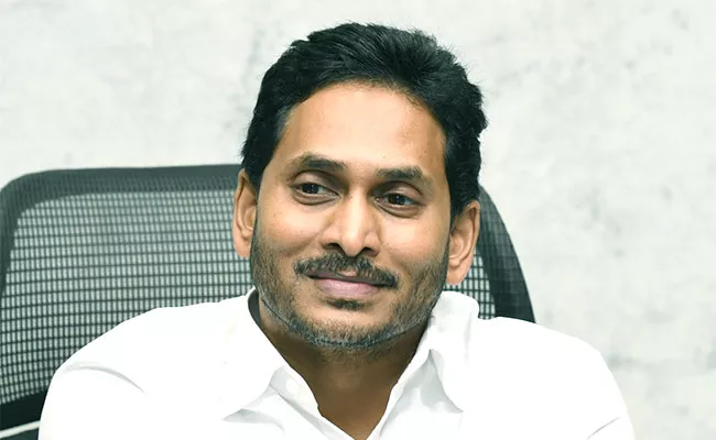 Cm Jagan Markapuram Prakasam District Tour Schedule On April 12th - Sakshi