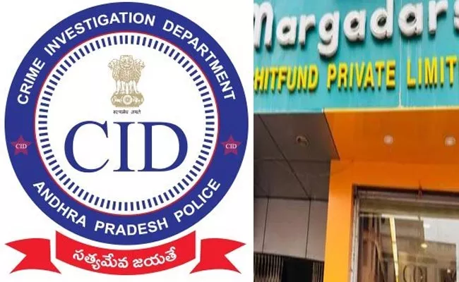 Ap Cid Key Decision On Margadarsi Chit Fund Case - Sakshi