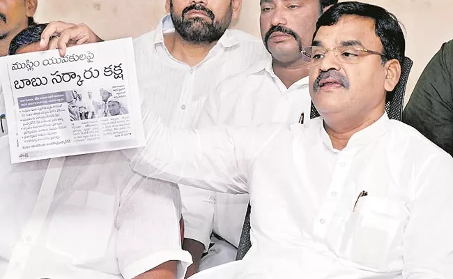 Deputy Cm Amjad Basha Comments On Eenadu Ramoji Rao - Sakshi